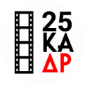 2017