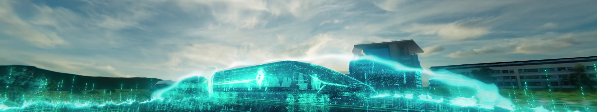 Фонд будущих технологий