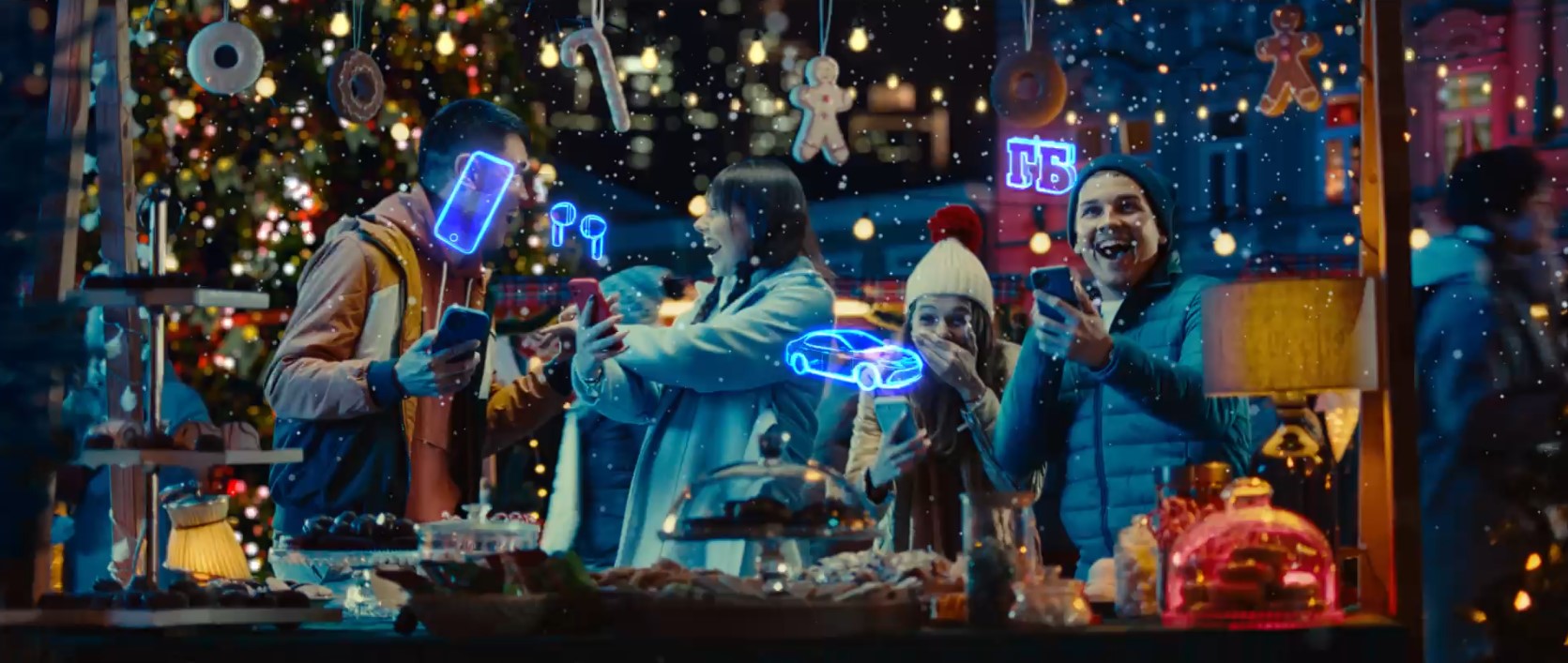 Tele2 New Year